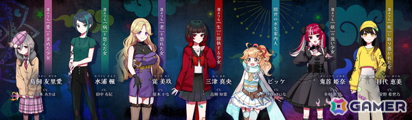 “絶望”と“救い”の物語を描くドラマツルギータクティカルADV「ぎるぐる」Steam版が配信！30％OFFになるローンチセールが実施中の画像2
