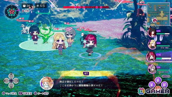 “絶望”と“救い”の物語を描くドラマツルギータクティカルADV「ぎるぐる」Steam版が配信！30％OFFになるローンチセールが実施中の画像6