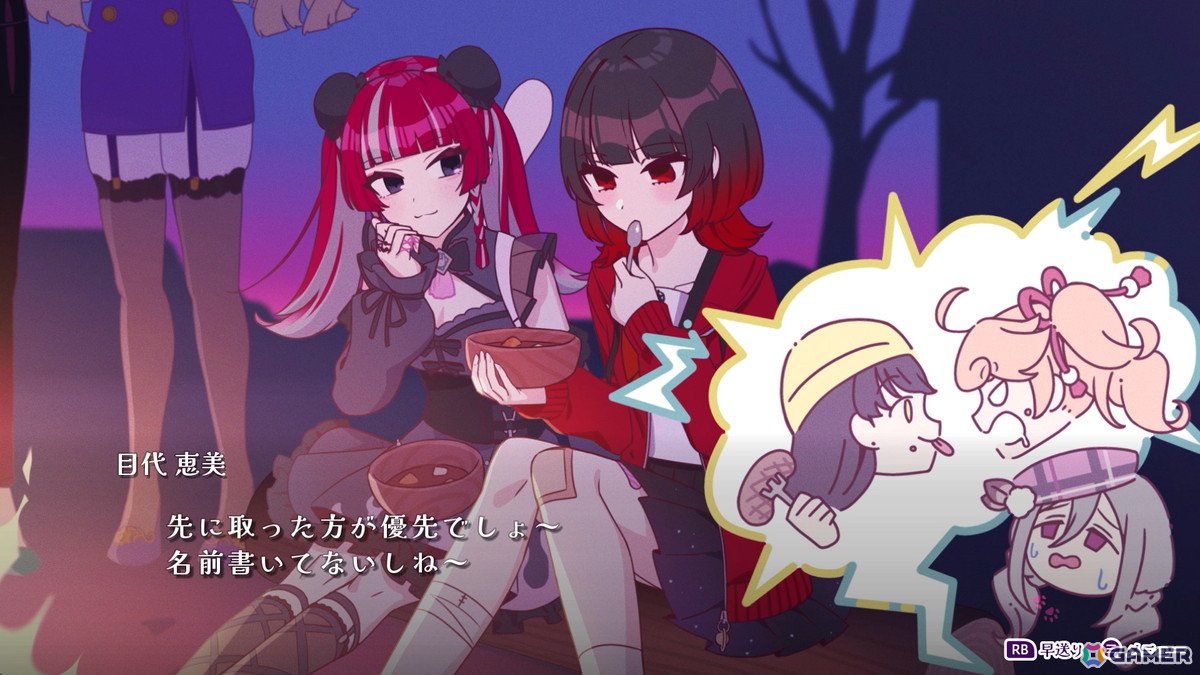 “絶望”と“救い”の物語を描くドラマツルギータクティカルADV「ぎるぐる」Steam版が配信！30％OFFになるローンチセールが実施中の画像
