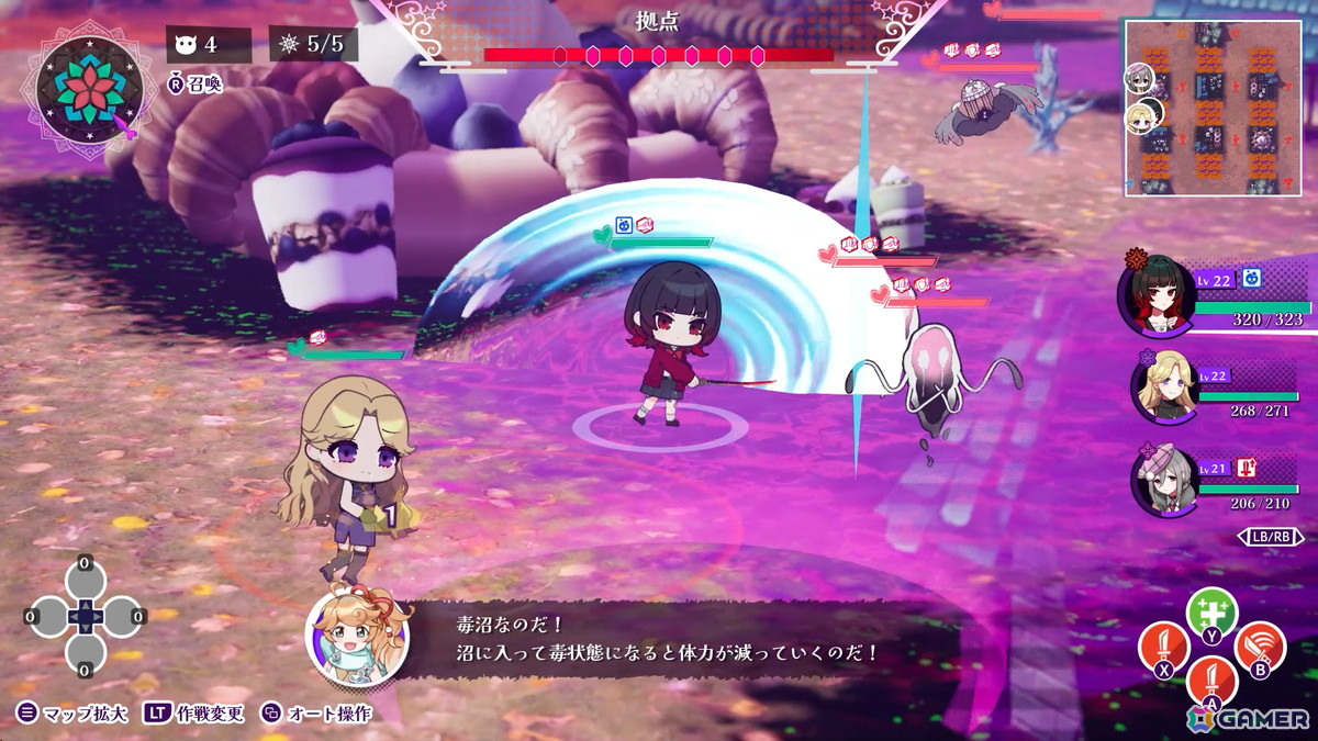 “絶望”と“救い”の物語を描くドラマツルギータクティカルADV「ぎるぐる」Steam版が配信！30％OFFになるローンチセールが実施中の画像