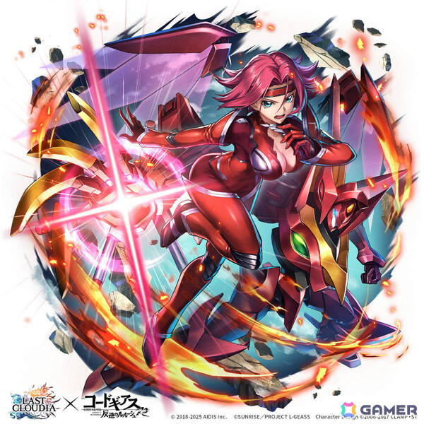 「ラストクラウディア」TVアニメ「コードギアス 反逆のルルーシュ R2」とのコラボが開催！カレン（CV：小清水亜美）がコラボユニットとしてガチャに登場の画像4