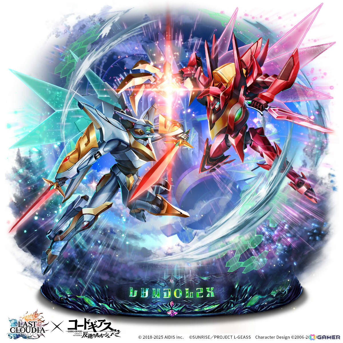「ラストクラウディア」TVアニメ「コードギアス 反逆のルルーシュ R2」とのコラボが開催!カレン(CV:小清水亜美)がコラボユニットとしてガチャに登場の画像