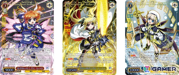 「ヴァイスシュヴァルツ」よりプレミアムブースター 魔法少女リリカルなのは 20th Anniversaryが6月20日に発売！の画像3