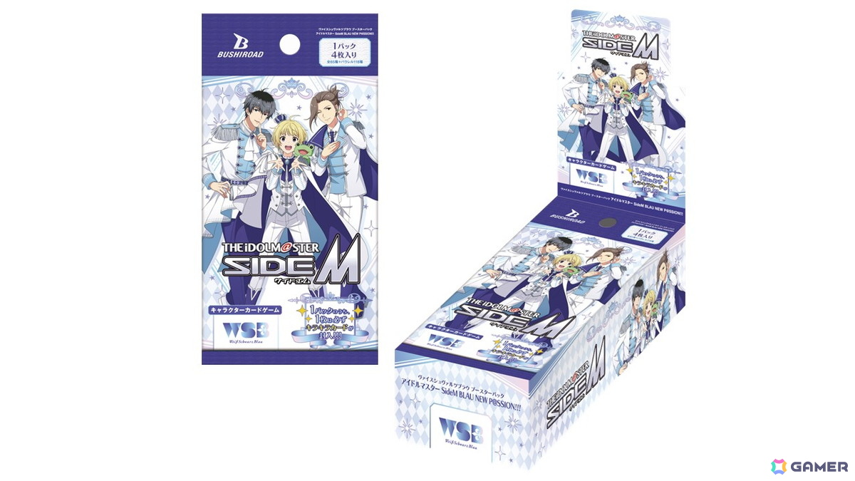 「ヴァイスシュヴァルツブラウ」よりブースターパック「アイドルマスター SideM BLAU NEW P@SSION!!!」が6月20日発売!の画像