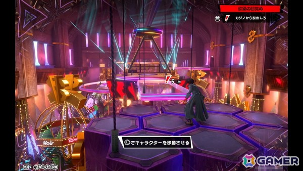 配信直前の「ペルソナ5: The Phantom X」を先行プレイ：CBTでは確認できなかった要素や調整点を紹介！探索では再び武見妙に会いに行きつつ、他のキャラに目移り…の画像1