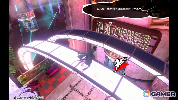 配信直前の「ペルソナ5: The Phantom X」を先行プレイ：CBTでは確認できなかった要素や調整点を紹介！探索では再び武見妙に会いに行きつつ、他のキャラに目移り…の画像2