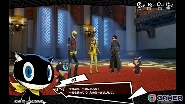 配信直前の「ペルソナ5: The Phantom X」を先行プレイ：CBTでは確認できなかった要素や調整点を紹介！探索では再び武見妙に会いに行きつつ、他のキャラに目移り…の画像44