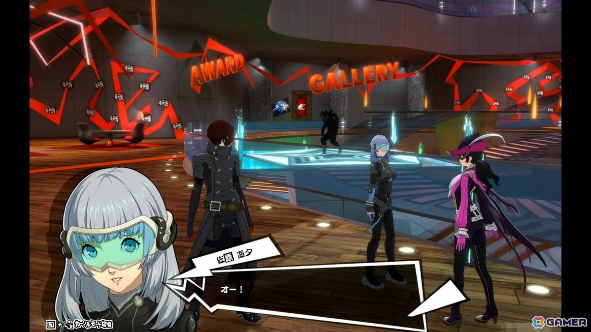 配信直前の「ペルソナ5: The Phantom X」を先行プレイ:CBTでは確認できなかった要素や調整点を紹介!探索では再び武見妙に会いに行きつつ、他のキャラに目移り…の画像