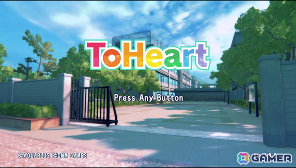Switch/Steam版「ToHeart」先行インプレッション：ノスタルジーと新鮮さの両面が詰まった新たなアドベンチャーゲームにの画像1