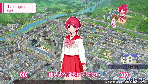 Switch/Steam版「ToHeart」先行インプレッション：ノスタルジーと新鮮さの両面が詰まった新たなアドベンチャーゲームにの画像17