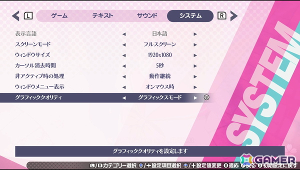 Switch/Steam版「ToHeart」先行インプレッション：ノスタルジーと新鮮さの両面が詰まった新たなアドベンチャーゲームにの画像6