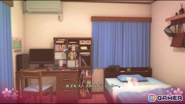Switch/Steam版「ToHeart」先行インプレッション：ノスタルジーと新鮮さの両面が詰まった新たなアドベンチャーゲームにの画像8
