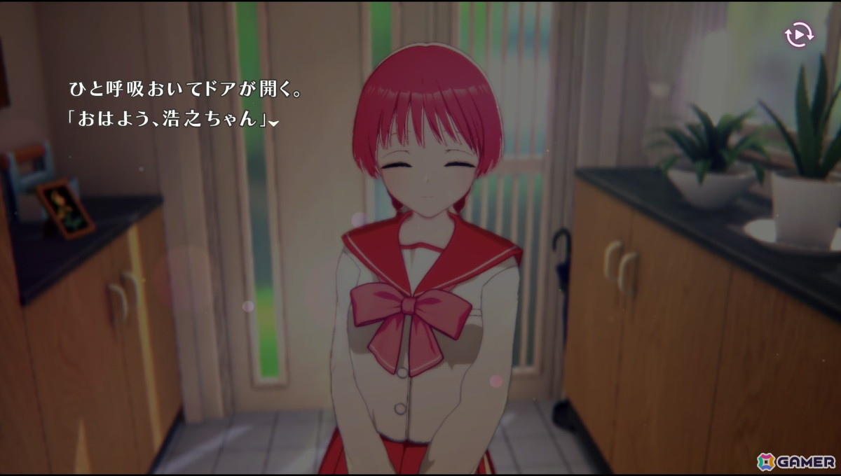 Switch/Steam版「ToHeart」先行インプレッション:ノスタルジーと新鮮さの両面が詰まった新たなアドベンチャーゲームにの画像