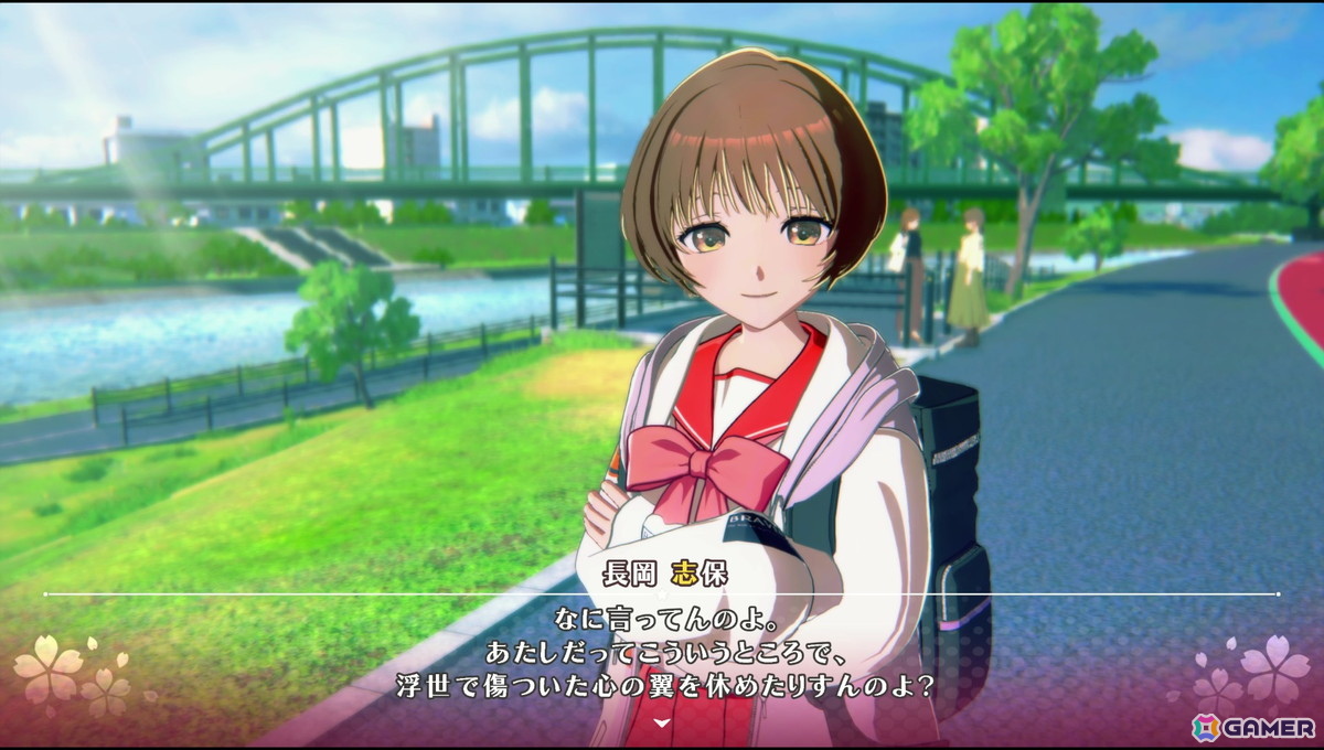 気さくな悪友という感じの長岡志保(CV:ほたかける(オリジナル版:樋口智恵子))とは会話のテンポ感が早く、軽妙なやり取りが楽しめる。