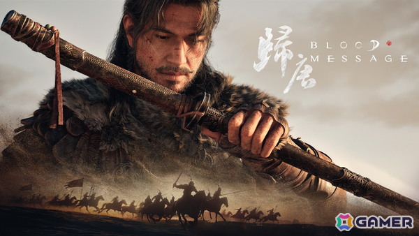 NetEase Games初のシングルプレイゲーム「帰唐（Blood Message）」が発表！唐王朝末期を舞台に父と子の旅を描いた三人称アクションの画像1