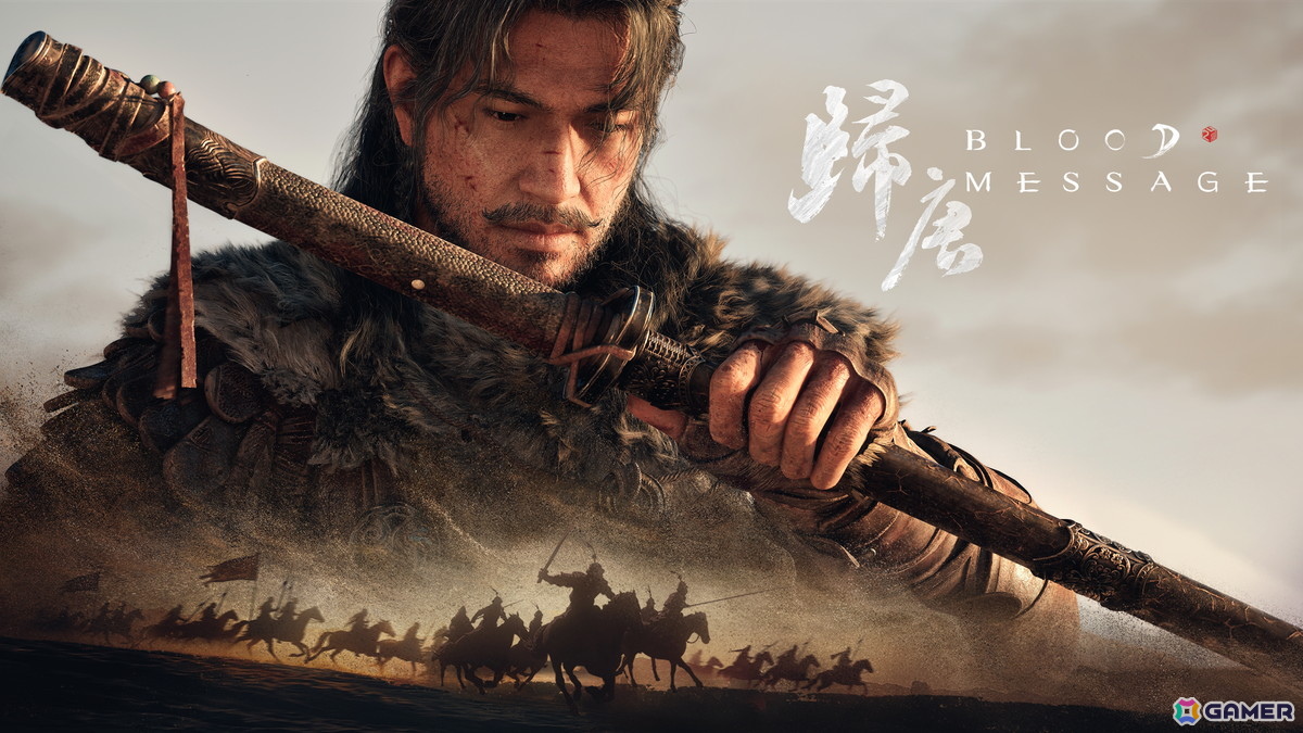 NetEase Games初のシングルプレイゲーム「帰唐（Blood Message）」が発表！唐王朝末期を舞台に父と子の旅を描いた三人称アクションの画像