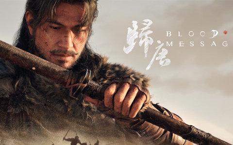 NetEase Games初のシングルプレイゲーム「帰唐（Blood Message）」が発表！唐王朝末期を舞台に父と子の旅を描いた三人称アクション