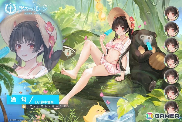 「アズレン」UR「ビスマルク Zwei」が期間限定建造に再登場！水着着せ替えアイテムなどの復刻・常設販売もの画像