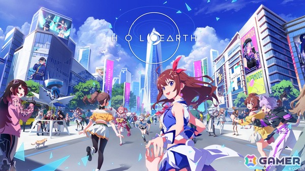 「ホロアース」Ver.1.0.10でホロライブタレントの降臨機能や新アイテムが追加！新ビジュアルも公開にの画像1