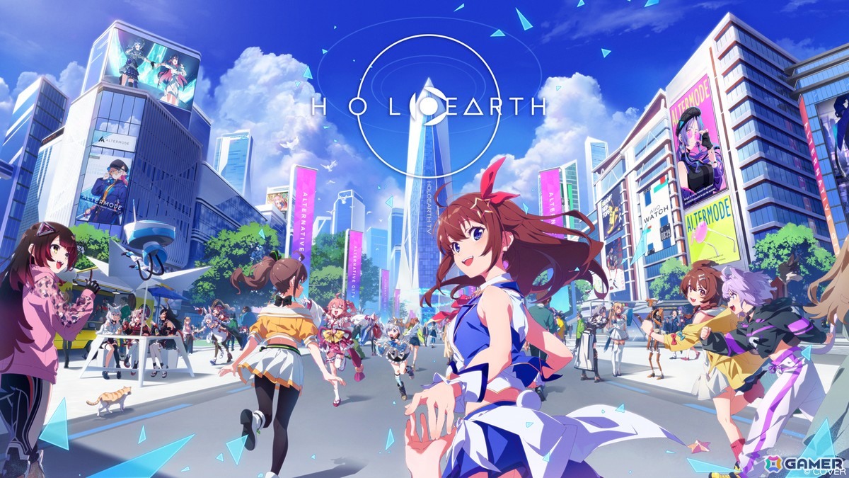 「ホロアース」Ver.1.0.10でホロライブタレントの降臨機能や新アイテムが追加！新ビジュアルも公開にの画像