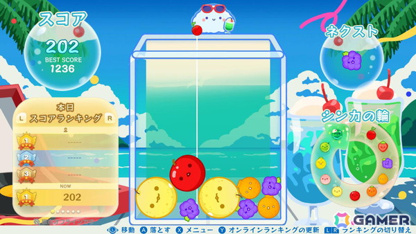 「スイカゲーム」レトロ＆爽快感が楽しめる夏をテーマにした新スキン4種が登場！の画像5