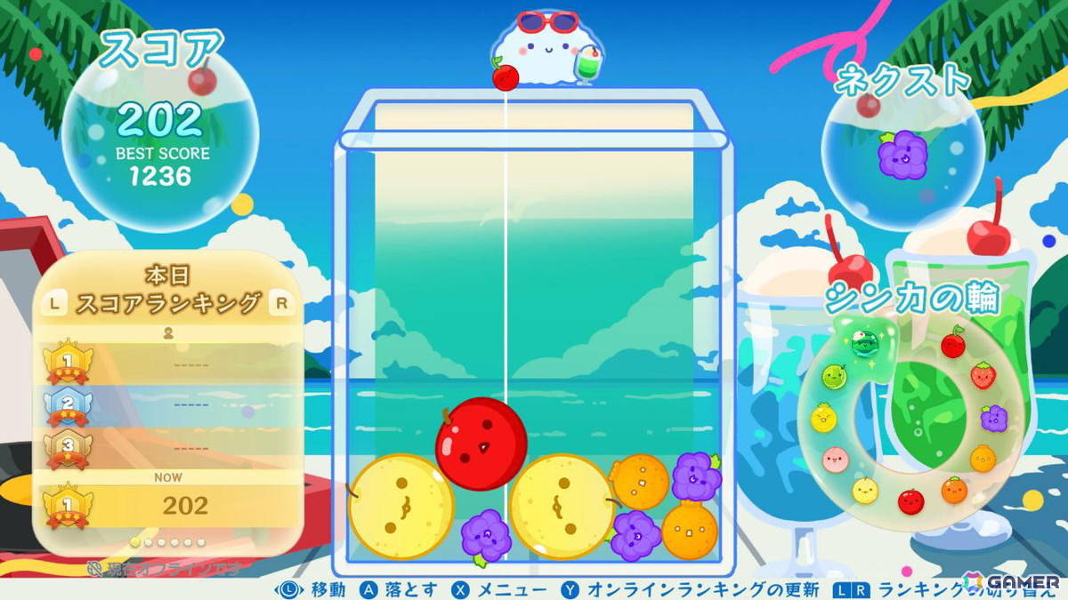 「スイカゲーム」レトロ＆爽快感が楽しめる夏をテーマにした新スキン4種が登場！の画像
