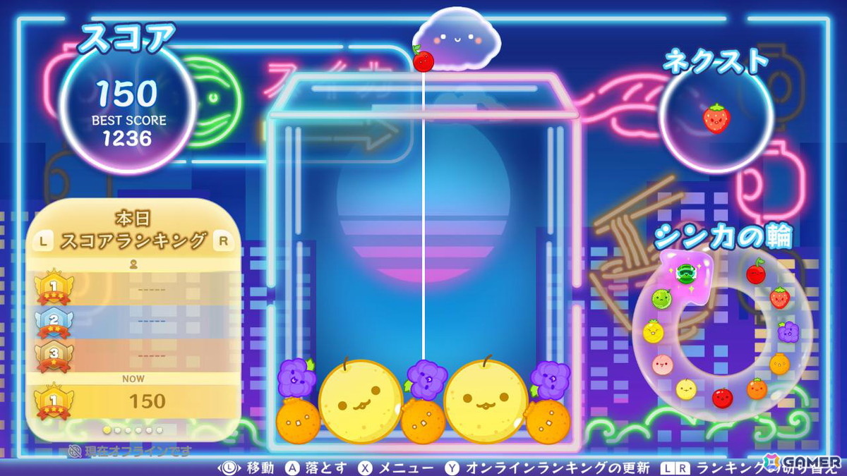 「スイカゲーム」レトロ＆爽快感が楽しめる夏をテーマにした新スキン4種が登場！の画像