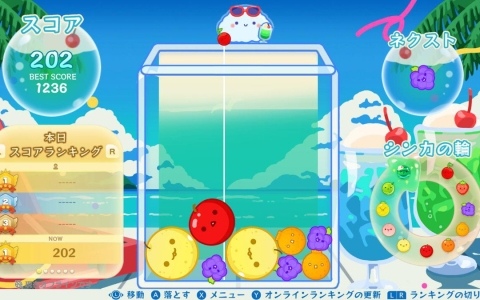 「スイカゲーム」レトロ＆爽快感が楽しめる夏をテーマにした新スキン4種が登場！