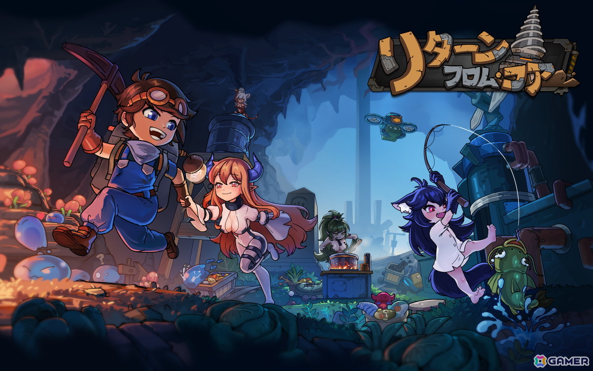 地下世界が舞台のサンドボックスゲーム「リターン・フロム・コア」が7月18日にSteamで正式リリース！日本語アップデートも予定の画像