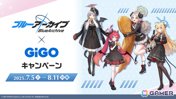 「ブルアカ」とGiGOのコラボキャンペーンが7月5日よりスタート！ハルナ、アカリ、イズミ、ジュンコのコラボたい焼きやオリジナルグッズが販売の画像1