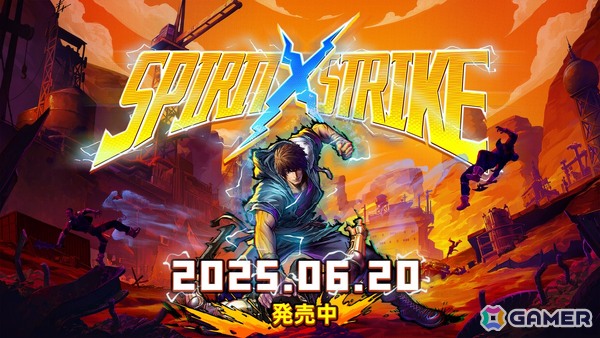 コンボを自身で構築していく高速3D格闘アクション「Spirit X Strike」の早期アクセスがSteamでスタート！の画像1