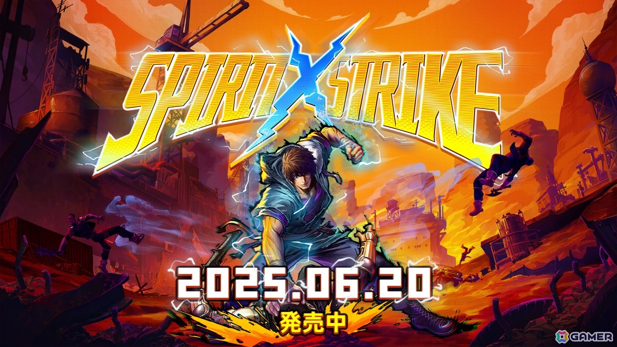 コンボを自身で構築していく高速3D格闘アクション「Spirit X Strike」の早期アクセスがSteamでスタート！の画像