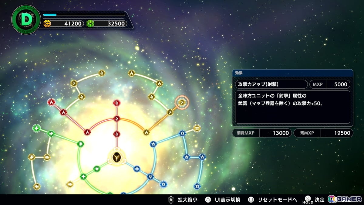 「スーパーロボット大戦Y」敵勢力の戦闘アニメやオリジナルキャラクター、新システムなどを紹介する第2.5弾ショートPVが公開！の画像12