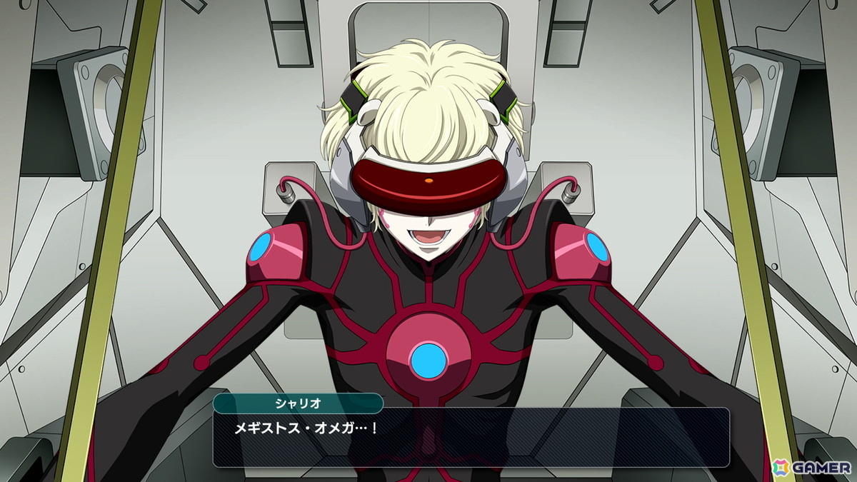「スーパーロボット大戦Y」敵勢力の戦闘アニメやオリジナルキャラクター、新システムなどを紹介する第2.5弾ショートPVが公開！の画像8