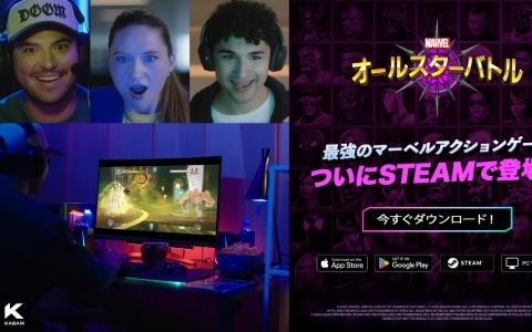 マーベルのアクション格闘ゲーム「MARVEL オールスターバトル」Steam版がリリース！クロスプレイや60fpsに対応