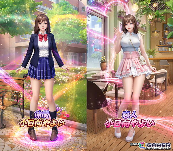 「ハーレムオブトーキョー」で「にじげんカノジョ」とのコラボがスタート！小日向やよい＆瑠璃垣るりが仲間・恋人として登場の画像3