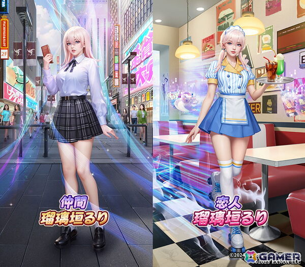 ハーレムオブトーキョー」で「にじげんカノジョ」とのコラボが