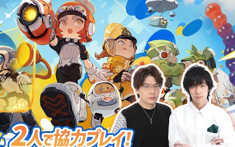 協力型アドベンチャーゲーム「ポッピュコム」を岩澤俊樹さんと子安光樹さんが6月23日20時より実況プレイ！Gamerラジオでお馴染みの2人の連携力はいかに