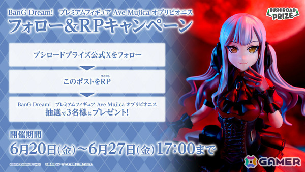 バンドリ BanG Dream! ライブ 缶バッジ オブリビオニス バンドリ 10th 缶バッジ オブリビオニス - メルカリ