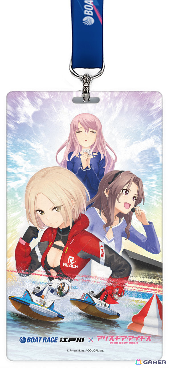 「アリス・ギア・アイギス」ボートレースをテーマにしたエピソードを楽しめる「BOAT RACE江戸川」とのコラボイベントが6月24日より開催!の画像