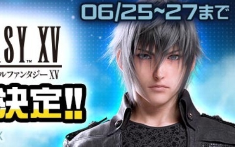 「#コンパス」で「復刻コラボ祭」が6月25日より開催！「ファイナルファンタジーXV」「ペルソナ5」コラボなどが順次復刻