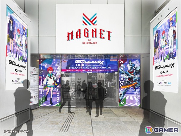 「機動戦士Gundam GQuuuuuuX POP-UP in MAGNET by SHIBUYA109」が7月4日より開催！グッズ販売や購入特典、コラボ装飾もの画像17