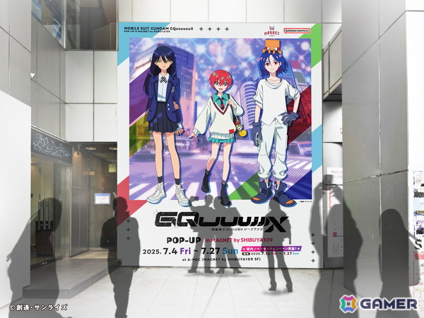 「機動戦士Gundam GQuuuuuuX POP-UP in MAGNET by SHIBUYA109」が7月4日より開催！グッズ販売や購入特典、コラボ装飾もの画像18
