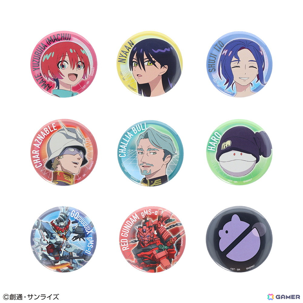 「機動戦士Gundam GQuuuuuuX POP-UP in MAGNET by SHIBUYA109」が7月4日より開催!グッズ販売や購入特典、コラボ装飾もの画像