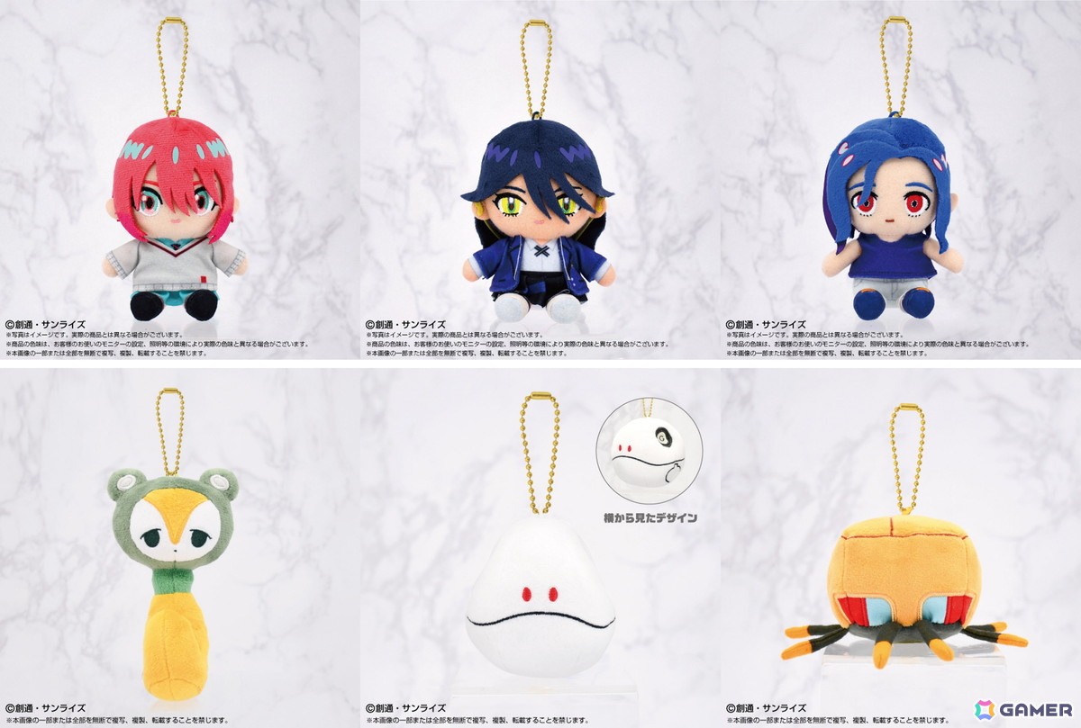 機動戦士Gundam GQuuuuuuX POP-UP in MAGNET by SHIBUYA109」が7月4日