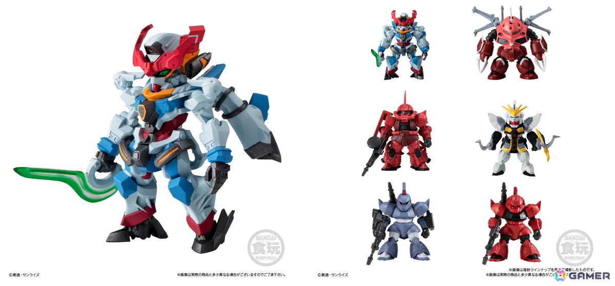 「機動戦士Gundam GQuuuuuuX POP-UP in MAGNET by SHIBUYA109」が7月4日より開催!グッズ販売や購入特典、コラボ装飾もの画像