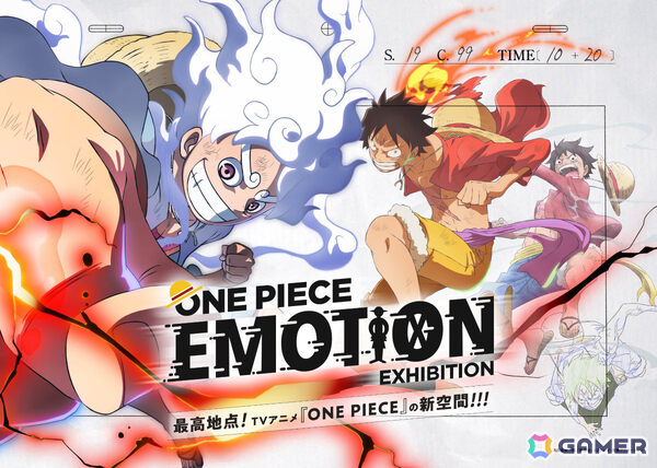 TVアニメ「ONE PIECE」の世界を体験するイベント「ONE PIECE EMOTION」が関西地区初上陸！大阪南港 ATCホールで11月8日より開催決定の画像1