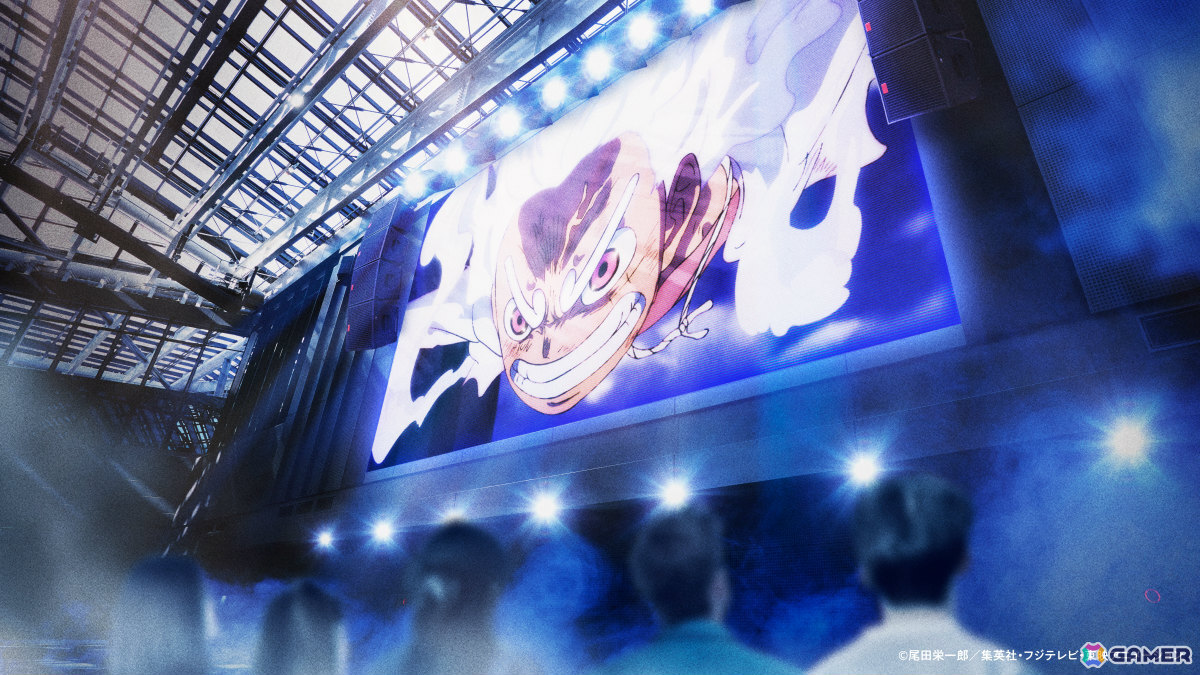 TVアニメ「ONE PIECE」の世界を体験するイベント「ONE PIECE EMOTION」が関西地区初上陸!大阪南港 ATCホールで11月8日より開催決定の画像