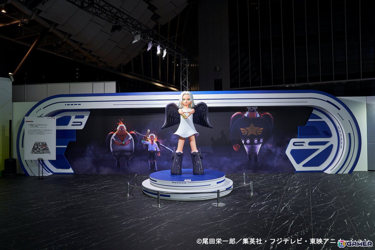 TVアニメ「ONE PIECE」の世界を体験するイベント「ONE PIECE EMOTION」が関西地区初上陸!大阪南港 ATCホールで11月8日より開催決定の画像