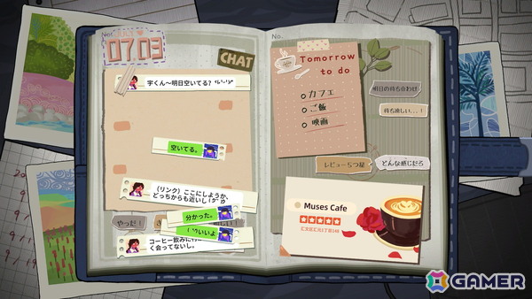 数冊の日記をめぐって繰り広げられる2Dサスペンスアドベンチャー「彼女の日記」がSteamでリリース！10％オフで購入できるセールも実施中の画像2